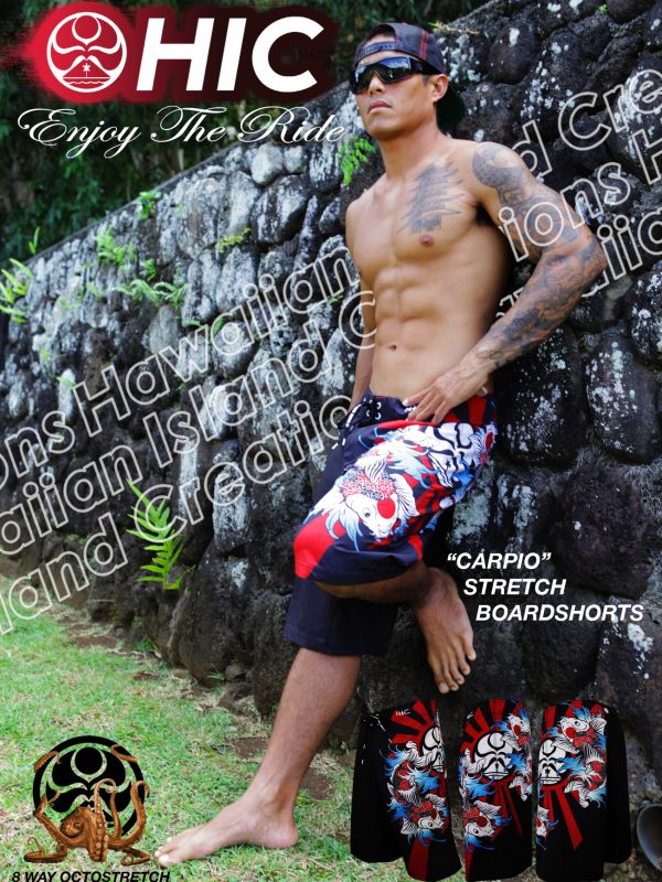 Hawaiian island store creations boardshorts